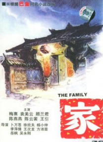 国产成人精品免费午夜